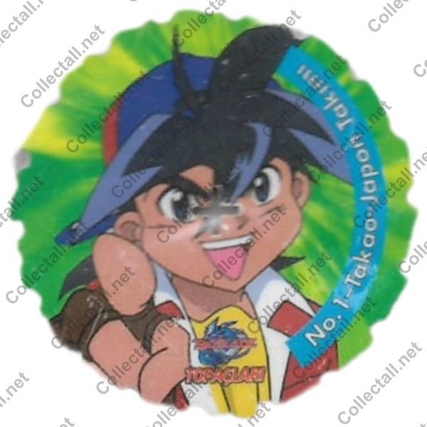 Beyblade Topaçları (1)