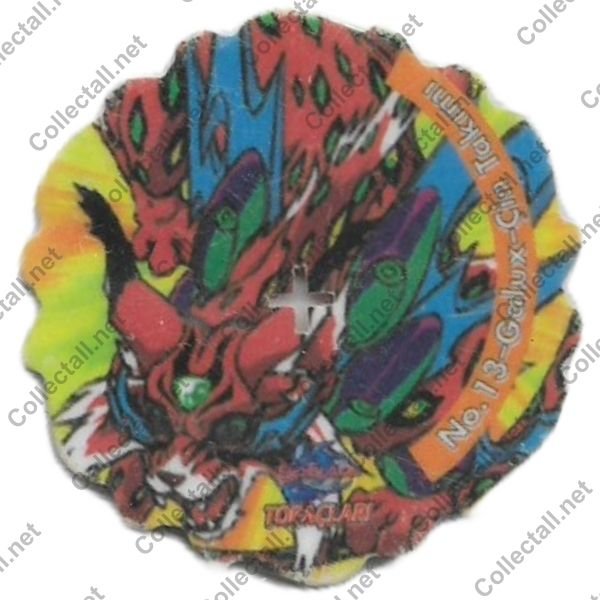 Beyblade Topaçları (13)
