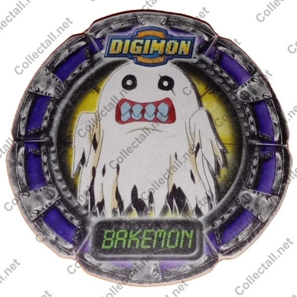BAKEMON (03)