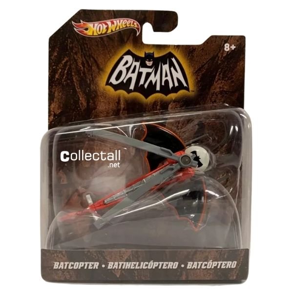 Batcopter