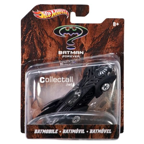 Batmobile