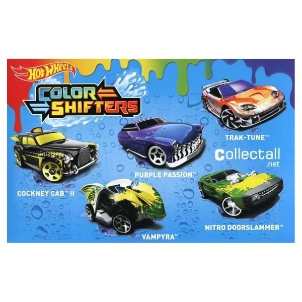 Color Shifters Multipack (2022)