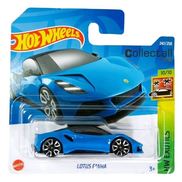 Lotus Emira (247/250)