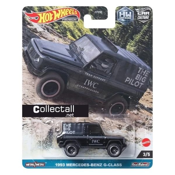 1993 Mercedes-Benz G-Class (3/5)