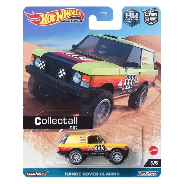 Range Rover Classic (5/5)