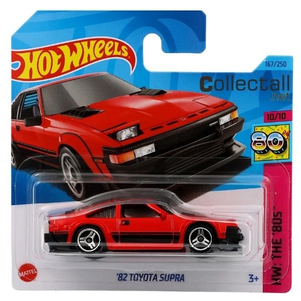 '82 Toyota Supra (167/250)