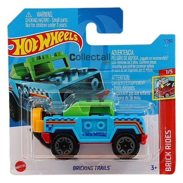 Bricking Trails (07/250)