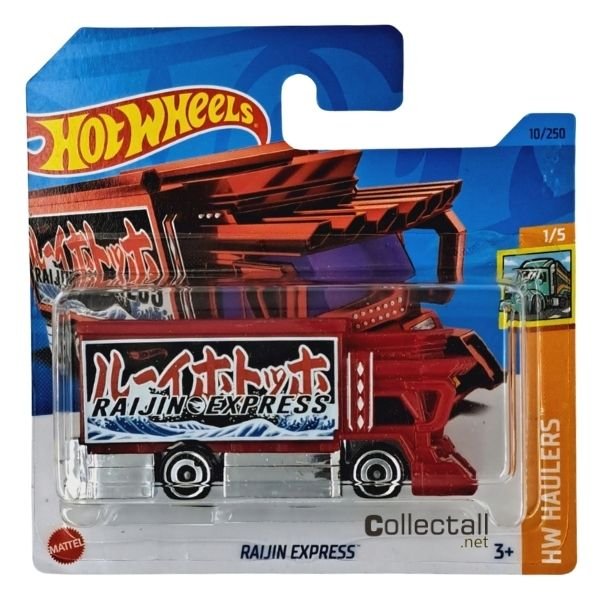 Raijin Express (10/250)