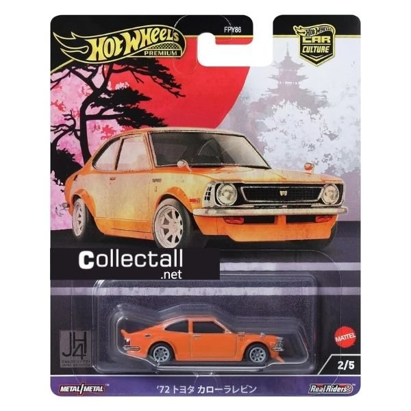 '72 Toyota Corolla Levin (2/5)