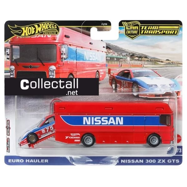 Euro Hauler - '94 Nissan 300 ZX GTS