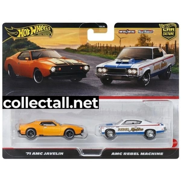 AMC (2 Pack)