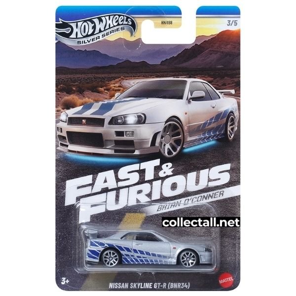 Nissan Skyline GT-R (BNR34) (3/5)