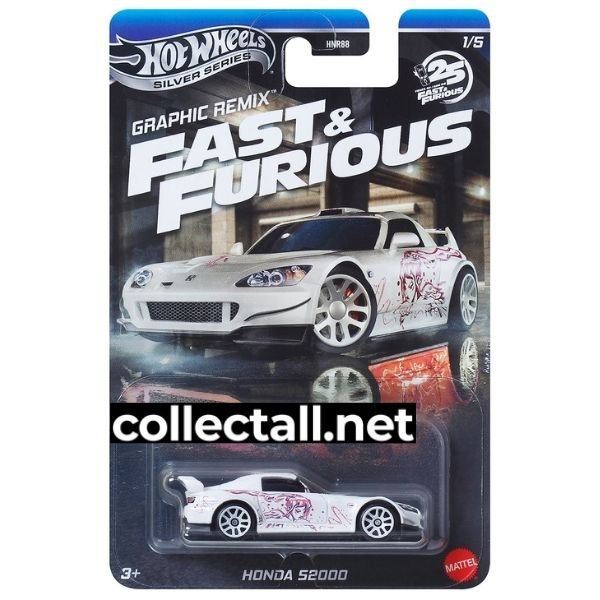 Honda S2000 (1/5)