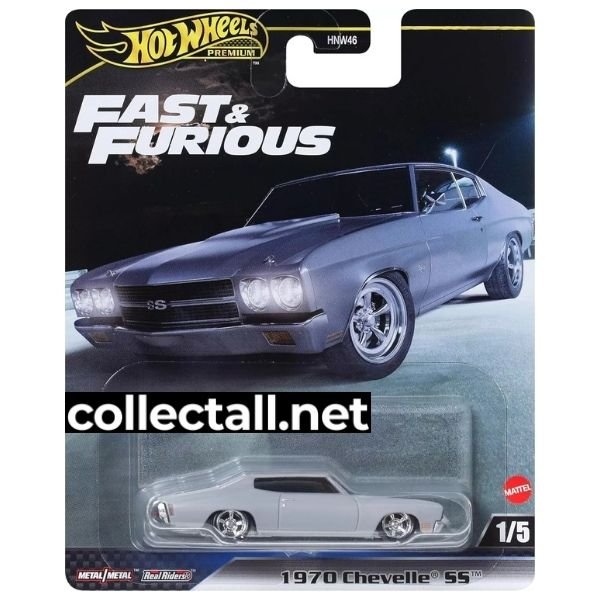 1970 Chevelle SS (1/5)