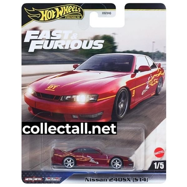 Nissan 240SX (S14) (1/5)