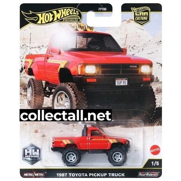 1987 Toyota Pickup Truck (1/5)