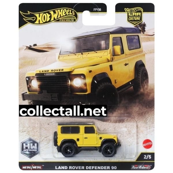 Land Rover Defender 90 (2/5)