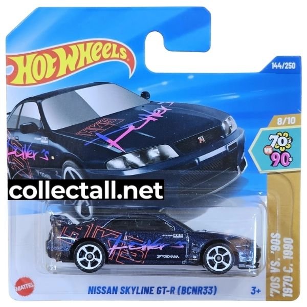 Nissan Skyline GT-R (BCNR33) (144/250)