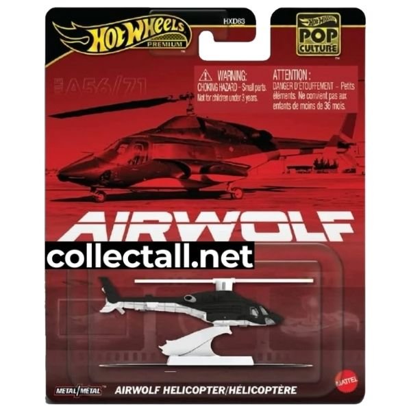 Airwolf Helicopter