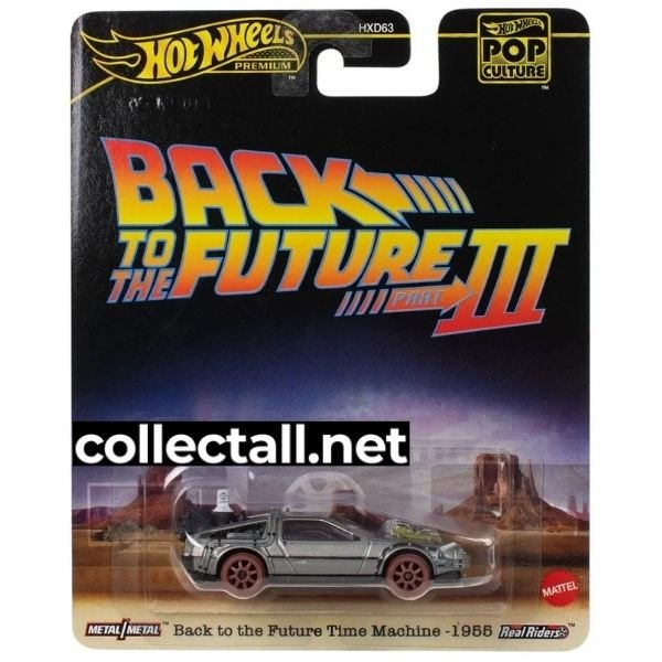 Back To The Future Time Machine - 1955
