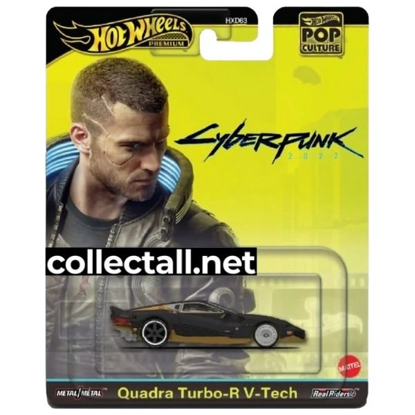 Quadra Turbo-R V-Tech