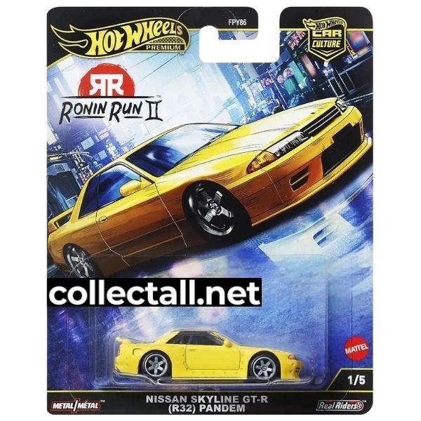 Nissan Skyline GT-R (R32) Pandem (1/5)
