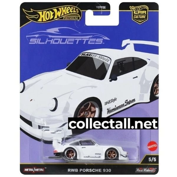 RWB Porsche 930 (5/5)
