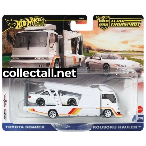 Kousoku Hauler - Toyota Soarer