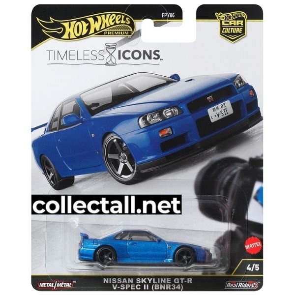 Nissan Skyline GT-R V Spec II (BNR34) (4/5)