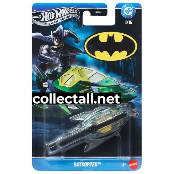 Batcopter (1/15)