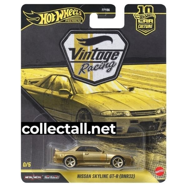 Nissan Skyline GT-R (BNR32) (0/5)