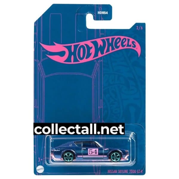 Nissan Skyline 2000 GT-R (2/6)