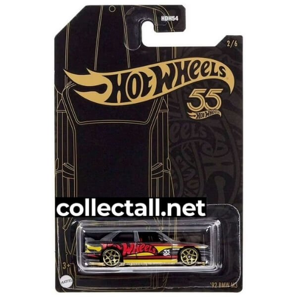 '92 BMW M3 (2/6)