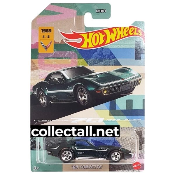 '69 Corvette (4/8)