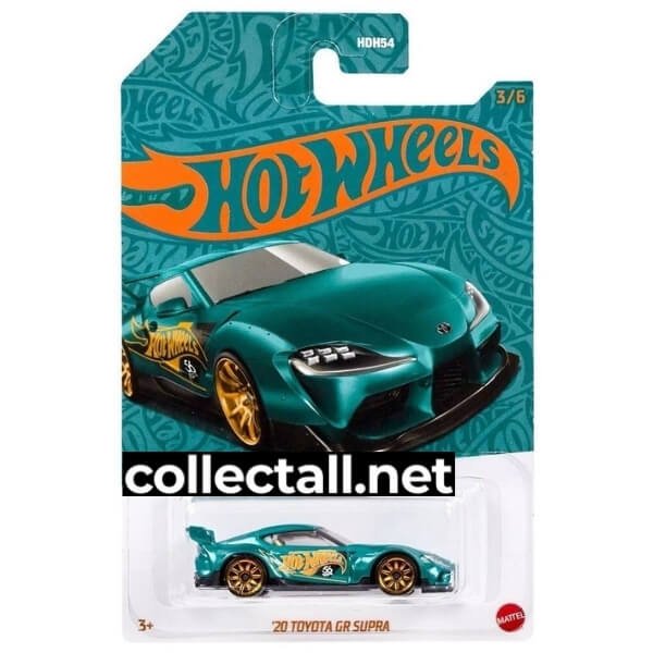 '20 Toyota GR Supra (3/6)