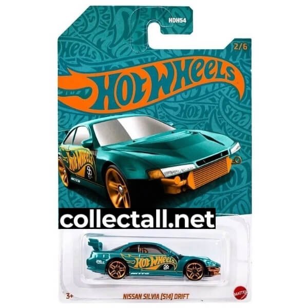 Nissan Silvia (S14) Drift (2/6)