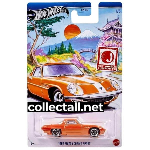 1968 Mazda Cosmo Sport (1/5)
