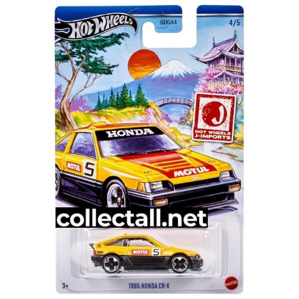 1985 Honda CR-X (4/5)