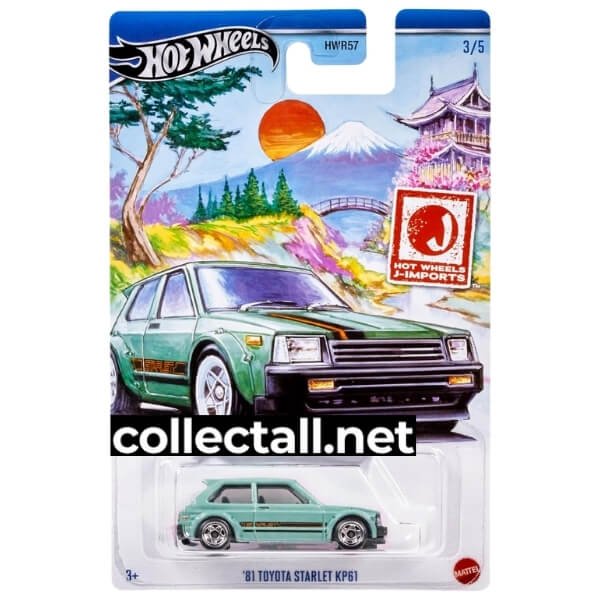 '81 Toyota Starlet KP61 (3/5)