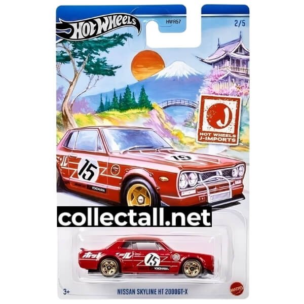 Nissan Skyline HT 2000GT-X (2/5)