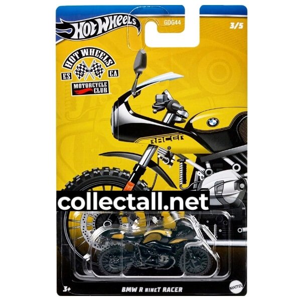 BMW R nineT Racer (3/5)