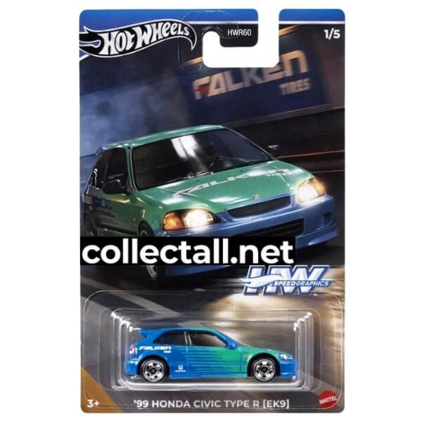 '99 Honda Civic Type R (EK9) (1/5)