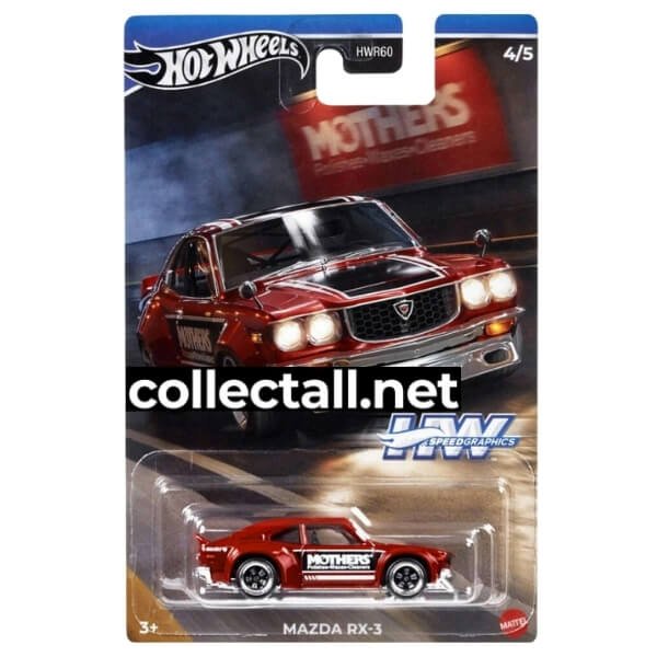 Mazda RX-3 (4/5)