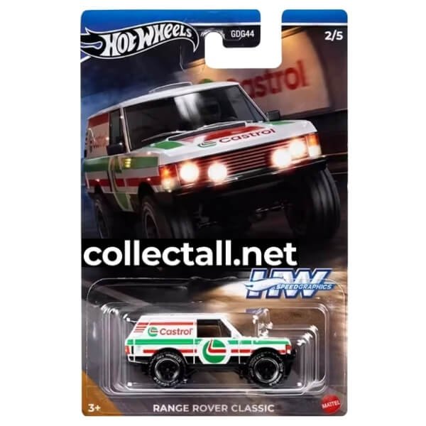 Range Rover Classic (2/5)