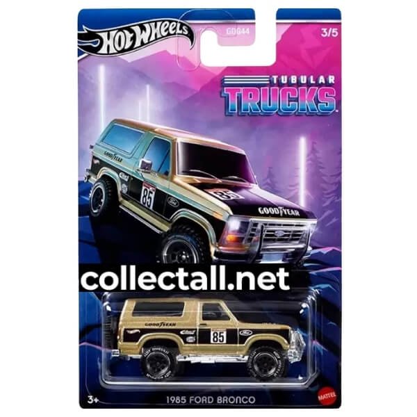 1985 Ford Bronco (3/5)