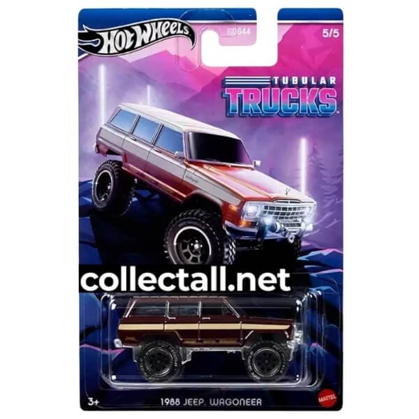 1988 Jeep Wagoneer (5/5)