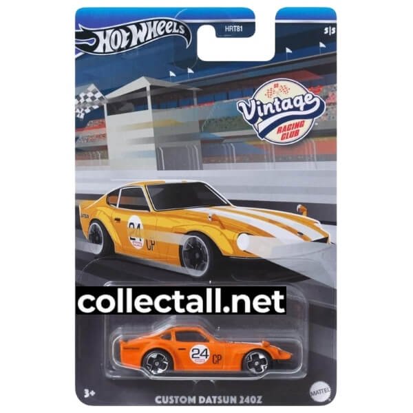 Custom Datsun 240Z (5/5)