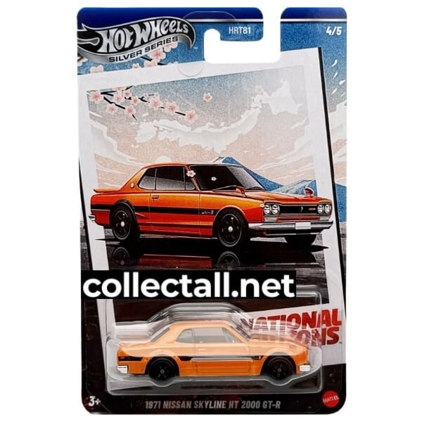 1971 Nissan Skyline HT 2000 GT-R (4/5)