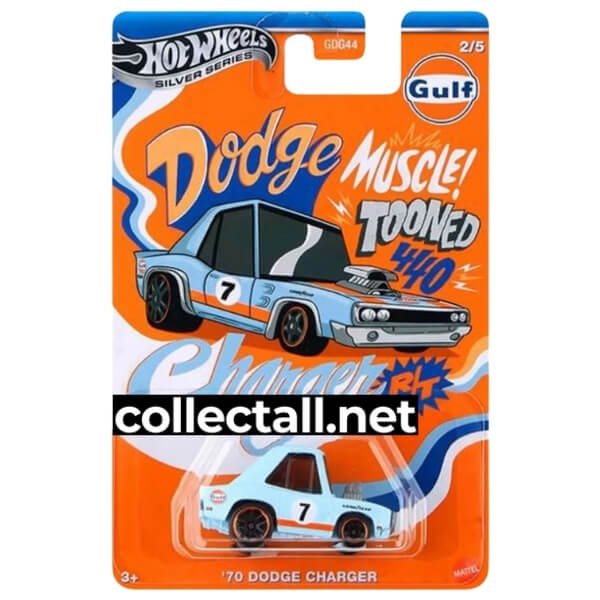 '70 Dodge Charger (2/5)