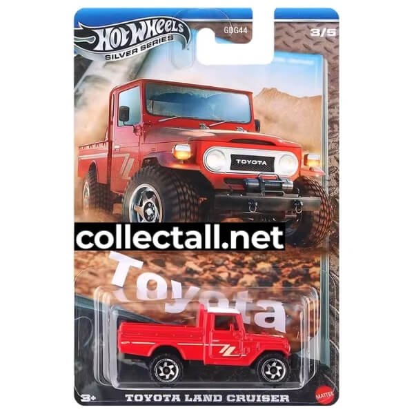Toyota Land Cruiser (3/5)